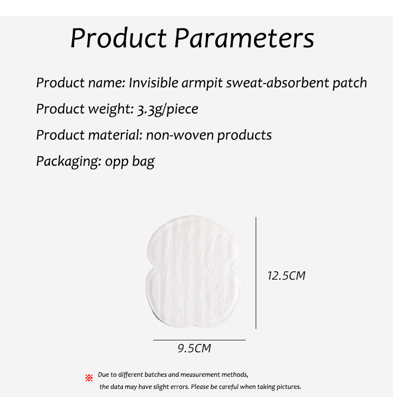 Disposable Underarm Sweat Pad